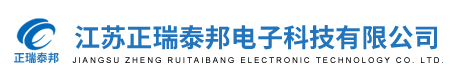 濰坊晉川新能源機(jī)械有限公司